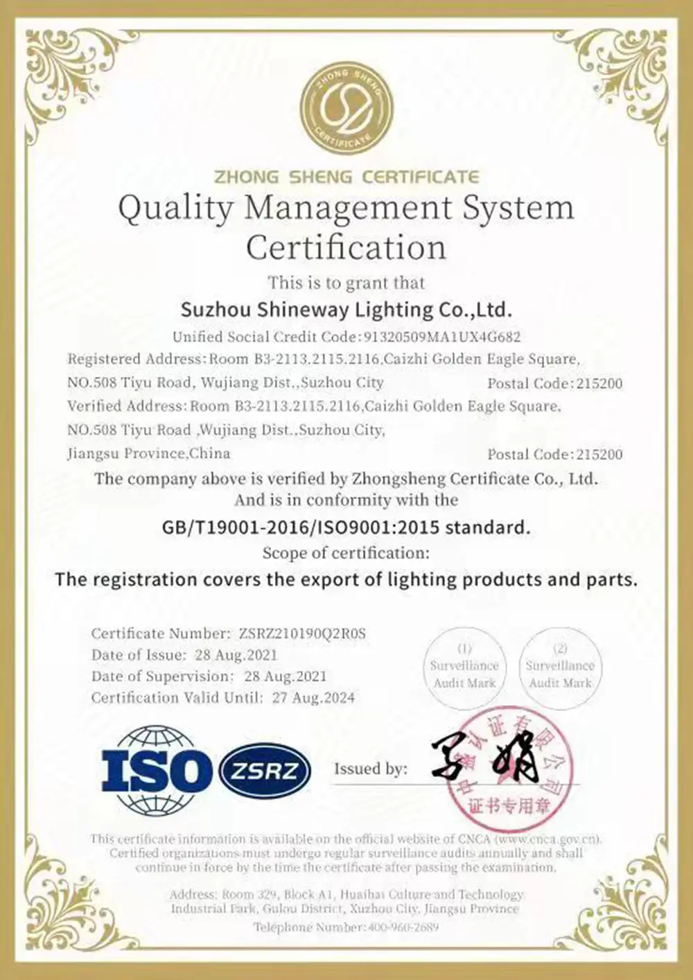 certificates3n8h