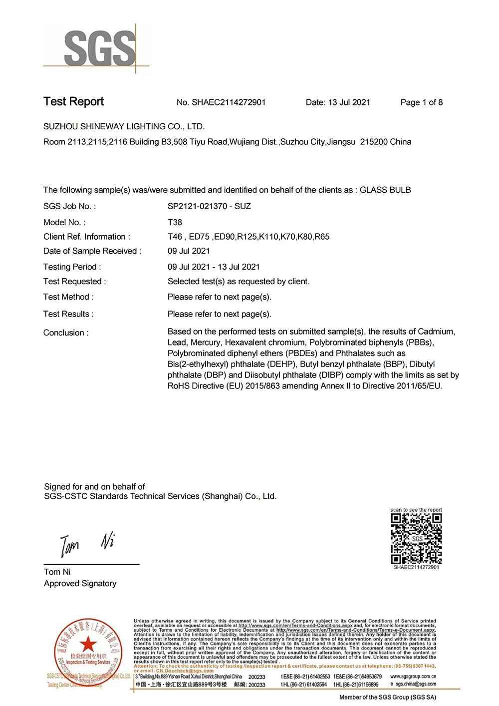 certificates7wm7